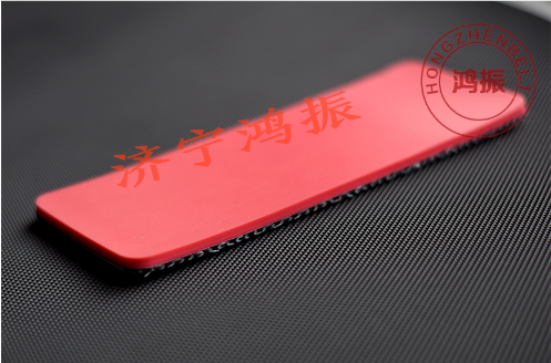 7.0mm 加網紅膠帶
